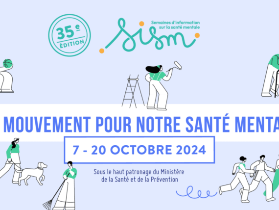 SISM2024_Bannieres_mention_Site_1600x500-1920x680